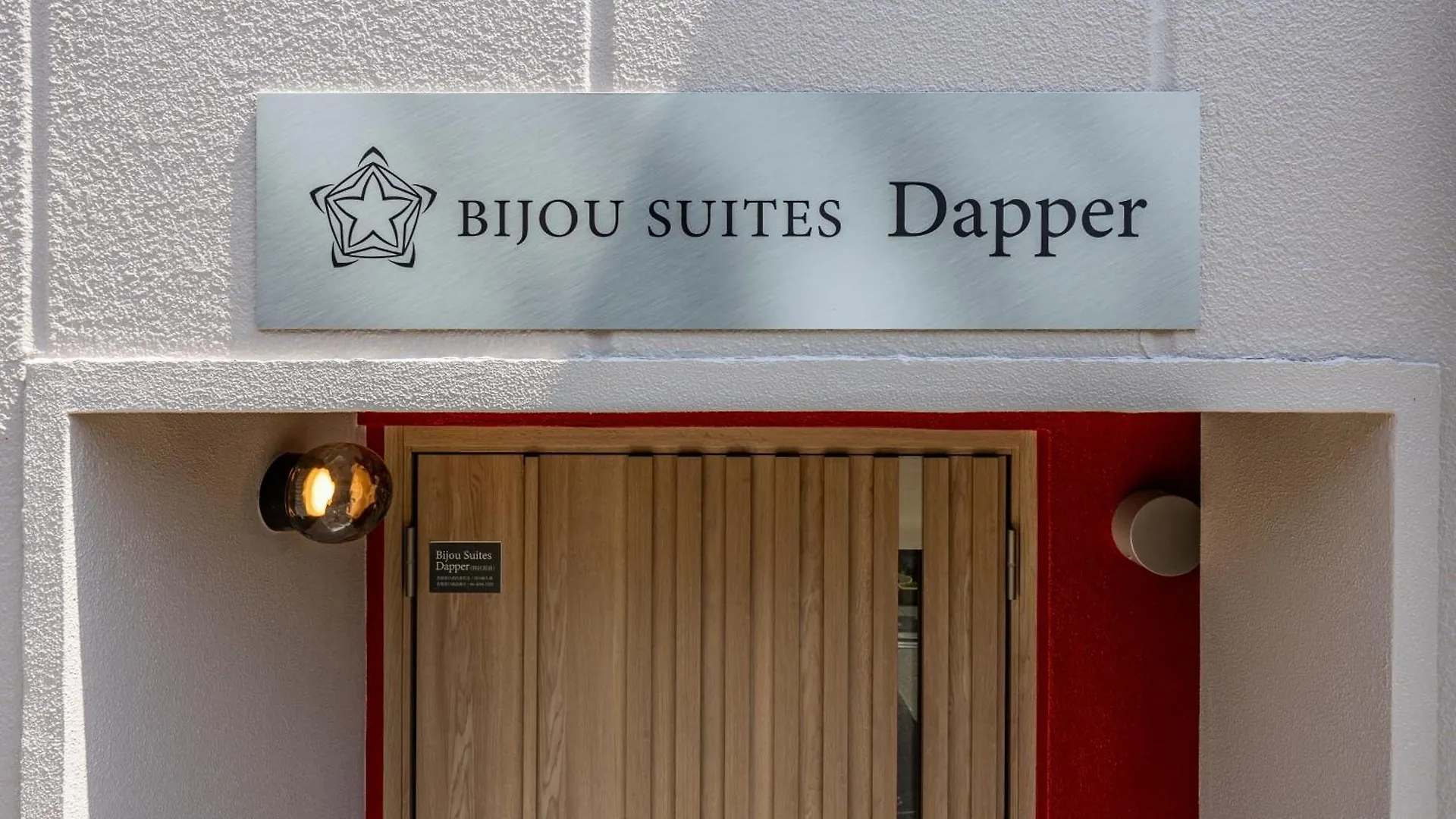 Bijou Suites Dapper Oszaka