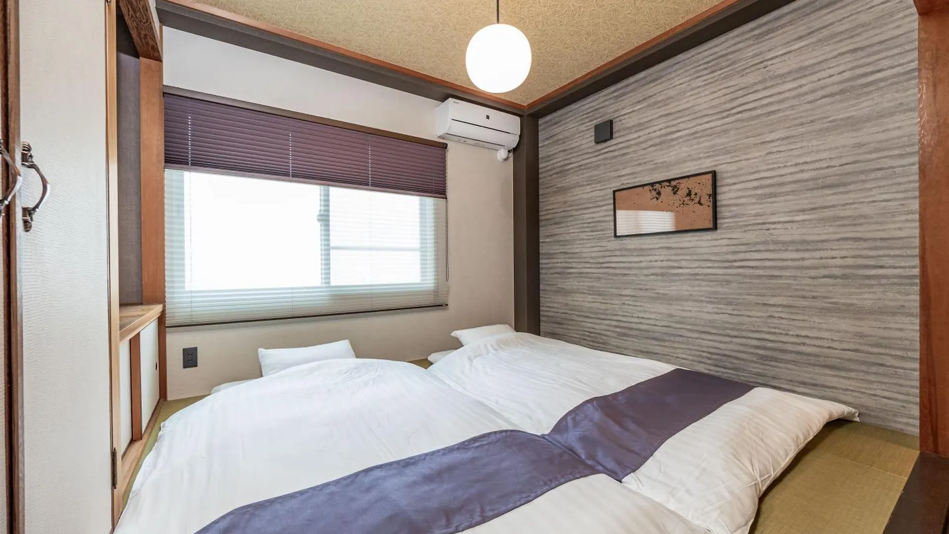 Bijou Suites Dapper Oszaka